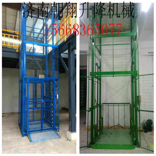 Guangdong rail-style hydraulic cargo ladder lift home lift Easy electric plant warehouse lifting platform