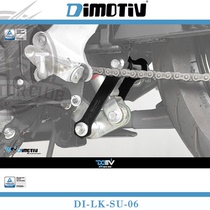 German Dimotiv DMV modified body lower seat dog bone for SUZUKI GSX-R150