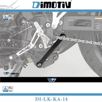 German Dimotiv DMV modified body lower seat dog bone for Kawasaki NINJA 400