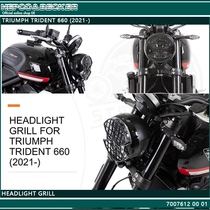 German HEPCO modification to prevent Stone attack hollow headlight shield TRIDENT 660 TRIDENT