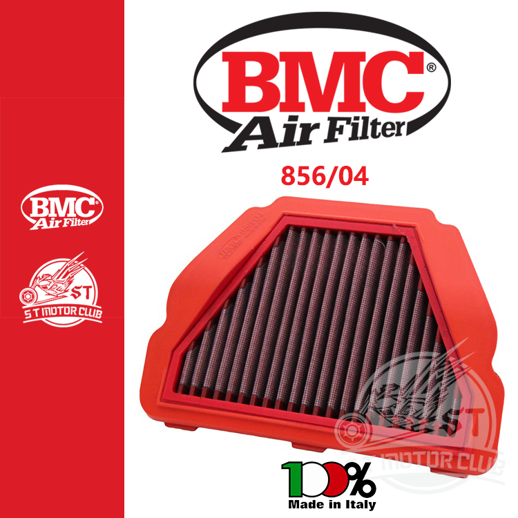 Italy BMC modified large flow air filter suitable for YAMAHA YZF-R1 R1 R1M MT-10