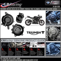 UK GBRacing engine side cover fall fit trivia D675R STREET TRIPLE 765
