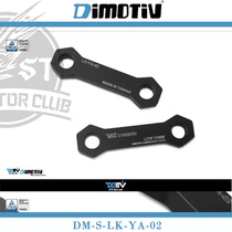 German Dimotiv DMV modified body lower seat dog bone for YAMAHA MT-09 13