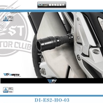  German Dimotiv DMV modified exhaust anti-drop pipe protection suitable for HONDA X-ADV 17-18