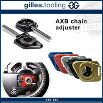 Luxembourg GILLES modified rear axle fixed titanium alloy nut chain adjuster S1000RR 19-