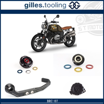 Luxembourg GILLES latte RnineT Scrambler brake clutch handguard oil cup oil cap 21-