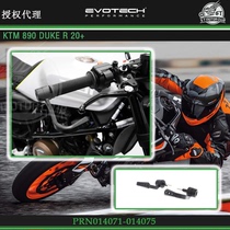 British EP modified handlebar anti-drop hand guard bow wind cut suitable for KTM 890 Duke R 20