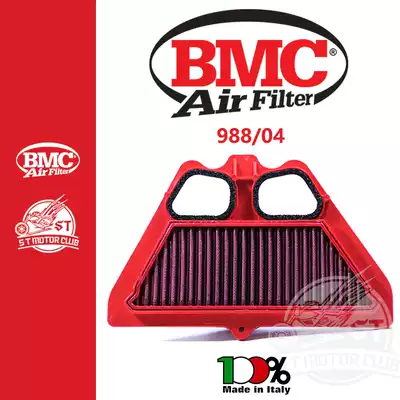 KAWASAKI Z900 Italy BMC Kawasaki Z 900 modified locomotive air filter STMC