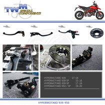 Italy TWM modified brake clutch horn rod quick release fuel tank cap HYPERMOTARD 939 950