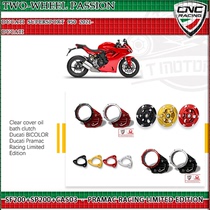  Italian CNC modified Ducati transparent clutch three-piece SuperSport 950 three-speed