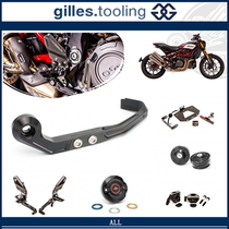 Luxembourg gilles modified front and rear wheel anti-drop lift pedal short tail parking hook FTR1200 S