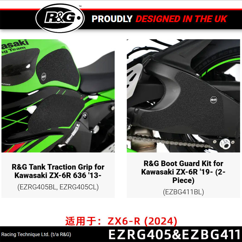 その他 RG RG 1/144 Zガンダム 機動戦士Ζガンダム MSZ-006 ゼータガンダム