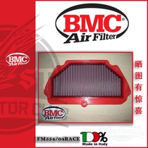 Italy BMC modified large flow air filter air filter for KAWASAKI ZX-6R ZX6R 636
