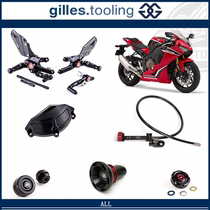 Luxembourg GILLES fire blade raised pedal engine anti-drop slider horn hand guard CBR1000RR 17-