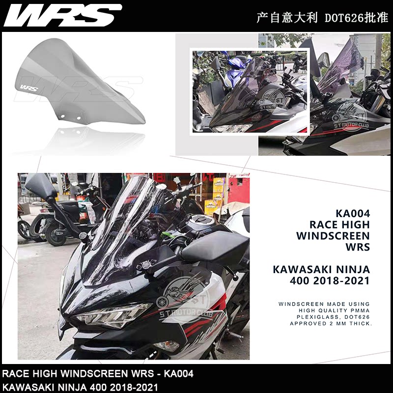Italian WRS modified athletics raised windshield heightened windshield suitable for KAWASAKI NINJA400