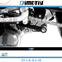 German Dimotiv DMV modified body lower seat dog bone for KAWASAKI H2 H2R