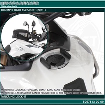German HEPCO modified magnet quick release fuel tank bag special base Triumph TIGER TIGER 850