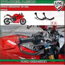  Italy CNC modified Ducati handlebar drop-proof carbon fiber handguard SuperSport 950 5-speed