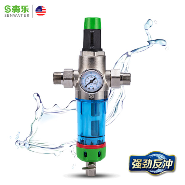 全屋净化 Senwater 美国森乐 SF102 前置净水过滤器 40μm过滤精度  天猫优惠券折后￥499包邮（￥799-300）免费上门安装 终身免换芯