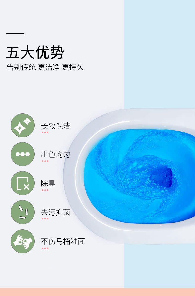 nước tẩy sàn nhà vệ sinh Ajia rửa bong bóng màu xanh nhà vệ sinh nhà vệ sinh nhà vệ sinh kho báu nhà vệ sinh nhà vệ sinh khử mùi nhà vệ sinh để mùi hương - Trang chủ nước tẩy bồn cầu cực mạnh