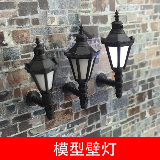 Sand table model street lamp luminous garden lamp street lamp park lamp model material micro landscape wall lamp lawn lamp