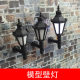 Sand table model street lamp luminous garden lamp street lamp park lamp model material micro landscape wall lamp lawn lamp