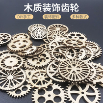 diy handmade material thin wood plate sheet living room bedroom wall bar wall decoration wooded gear pendant 50 grain bag