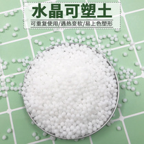 Free resin plastic soil Thermoplastic resin softens and hardens when hot liquid glass mud diy Crystal soil
