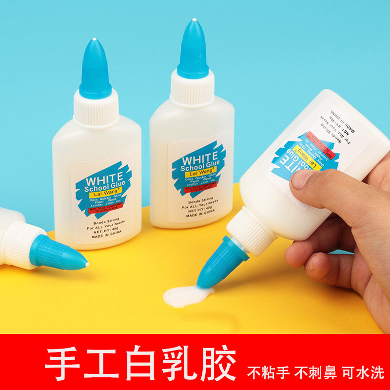 白乳胶diy手工儿童手工幼儿园学生美术木板雪弗板木条木棍模型胶