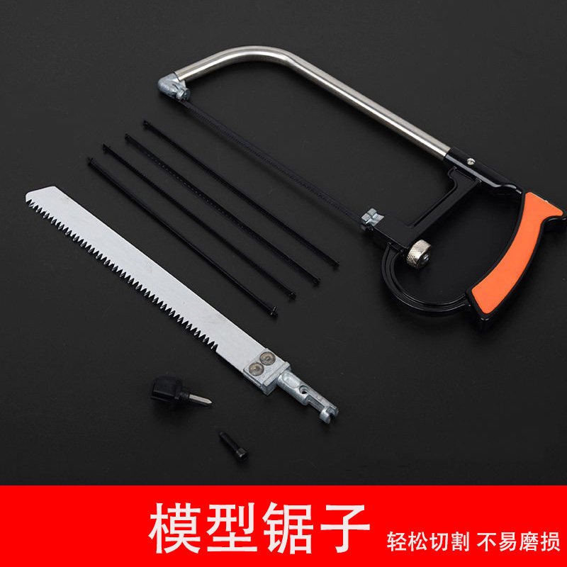 沙盘建筑模型材料diy手工制作木板木棍木条木棒木材木头小锯子