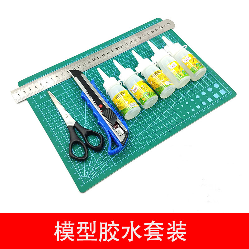diy手工制作沙盘建筑模型酒精胶工具套装木棒木棍木条木板雪糕棍