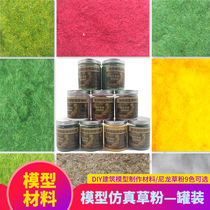Sand Disc Construction Model Material Diy Handmade Outdoor Simulation Grass Turf Lawn Nylon Grass Pink Grass Suede