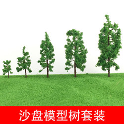Architectural Sand Table Model DIY Handmade Materials, Garden Scene Micro-Landscape Trees, Small Tree Trunks, Finished Tree Set