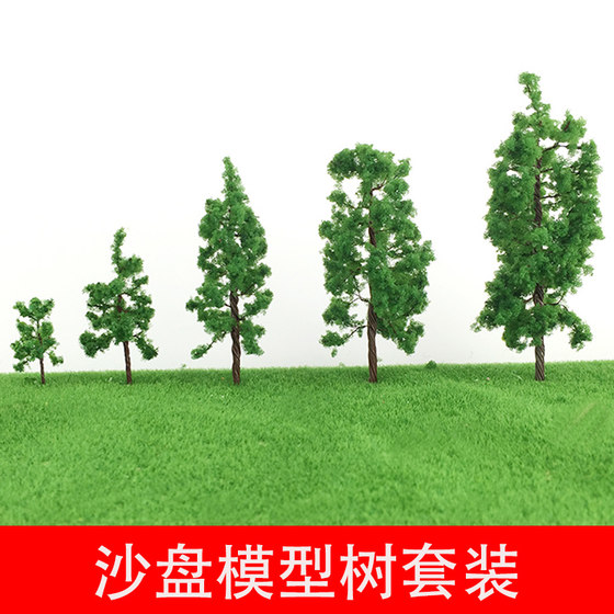 Architectural sand table model diy handmade materials garden scene micro landscape tree small trunk finished tree set
