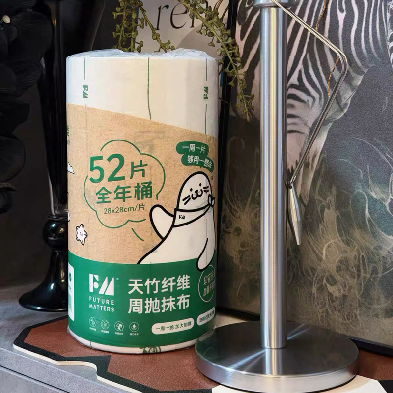 Yinuo Kitchen Bamboo Fiber Disposable Cleaning Cloth, Extra Large and Thick, Non-Greasy, Soft Disposable Cleaning Cloth