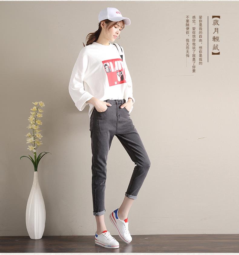 Jean femme DEERLASS    - Ref 3191763 Image 22