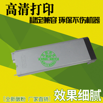 For Samsung MLT-D708 Toner K4250RX Toner K4300 Selenium Drum R708 Imaging Device