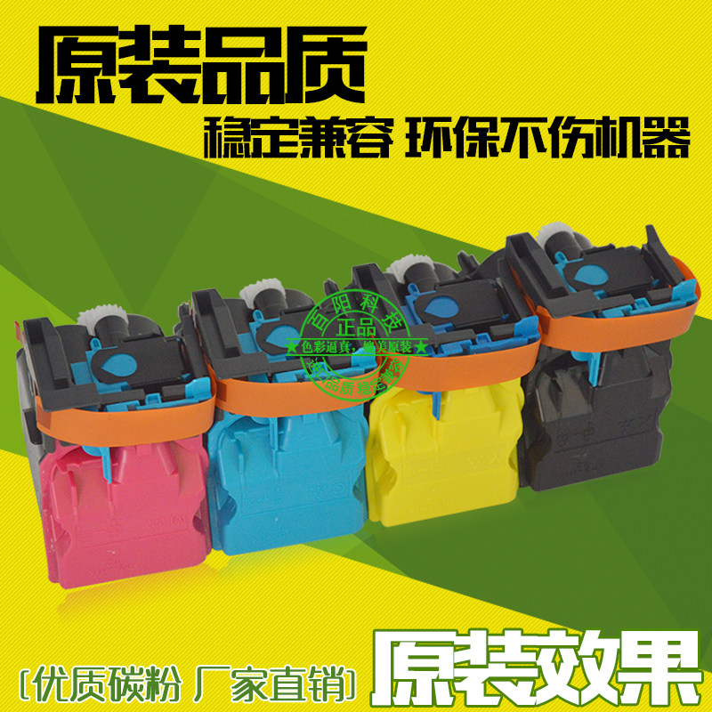 Application of the Cornica beauty Delta TNP50 powder case Meenable C3100P c3100 Color Inform Machine Pink Box