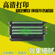 Applicable to Xerox CP405d photosensitive drum assembly CM405D CM405DF toner cartridge c3320 drum holder CT350983