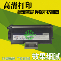 Applicable to Shengdu new A610 A611 M610 611 M612 powder cartridge Toner Toner