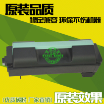 Suitable for Samsung 309 powder cartridge MLT-D309S Toner ML-5510ND ML-6510ND toner cartridge
