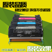 The application of Lexmark C736 compact C734 C738 C746dn C748 X746 X748 Toner the toner