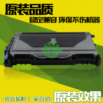 Suitable for Ricoh SP1200C powder box SP1200S SP1200SU SP1200SF toner cartridge