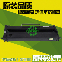 Suitable for Ricoh SP150 toner cartridge SP150SU SP150W SP150SUW toner cartridge easy to add powder