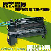 The application of Lexmark C792 cartridge c792de x792 X792DE C790 C796 color toner cartridge