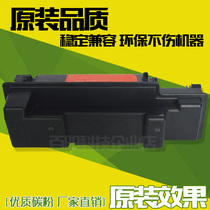 Apply Kyocera TK-353 powder box FS-3040MFP 3140MFP 3920DN 3925DN 3925DN powder ink cartridge