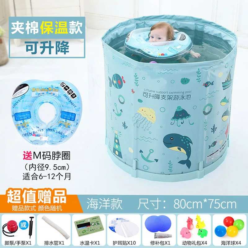 Детский складной плавательный бассейн, термос для новорожденного для раннего возраста для плавания