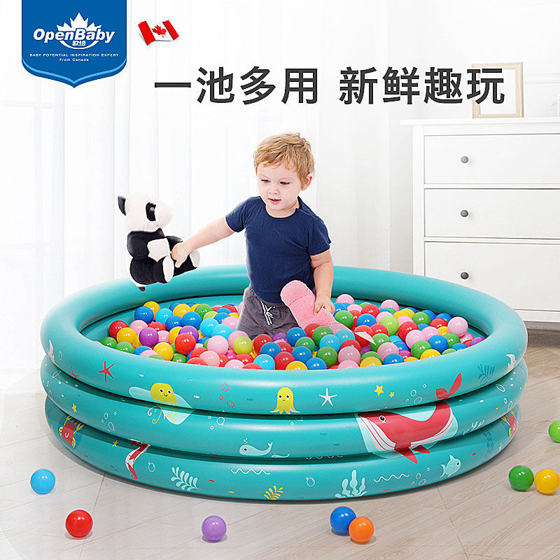 Opecia Marine Polo Pool Fencing Baby Baby Household Wave Ball Pool Can Fold Indoor Children Inflatable Toy Pool