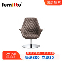 furnittu creative office furniture kimera chair full leather fixed foot mid-level chair