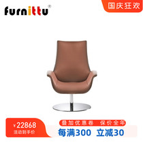 furnittu office furniture kriteria chair genuine leather disc-foot mid-level negotiation chair